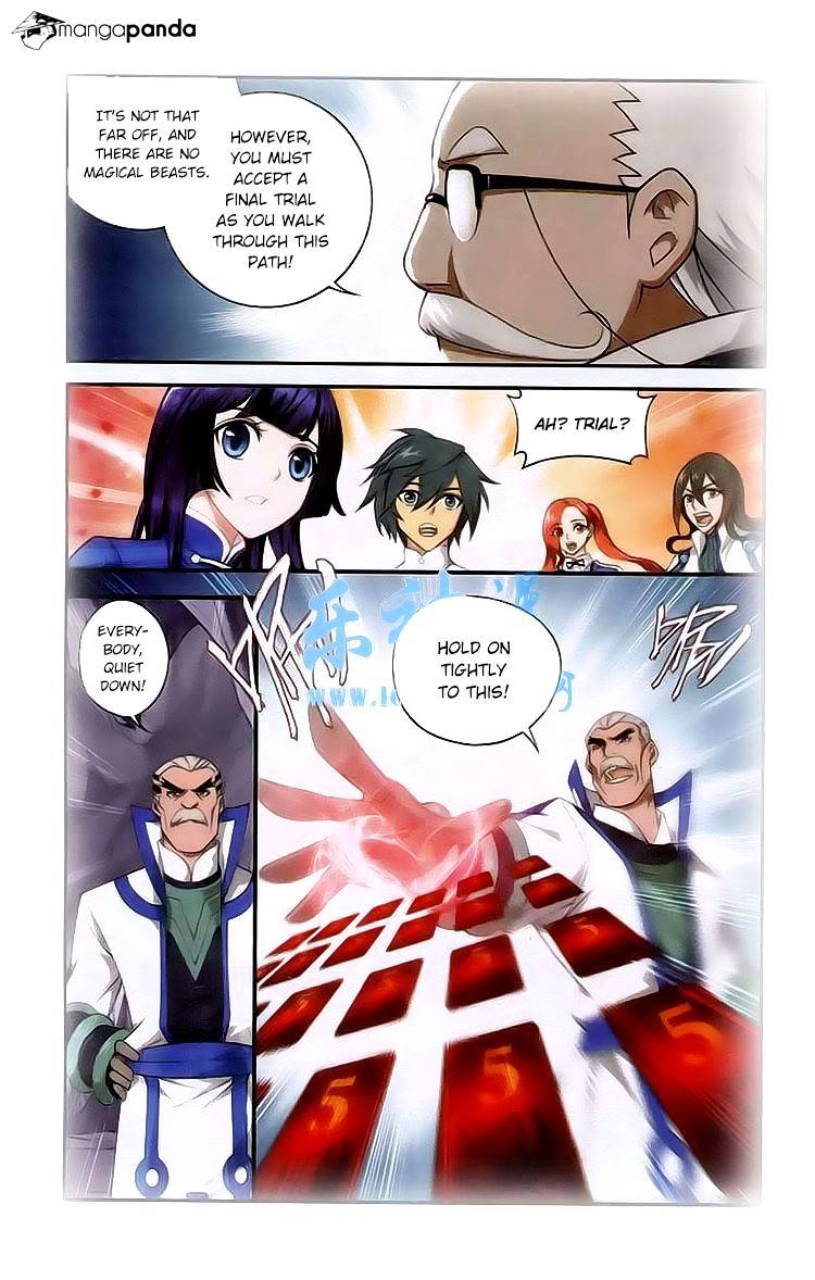 Page 17 of Chapter 114