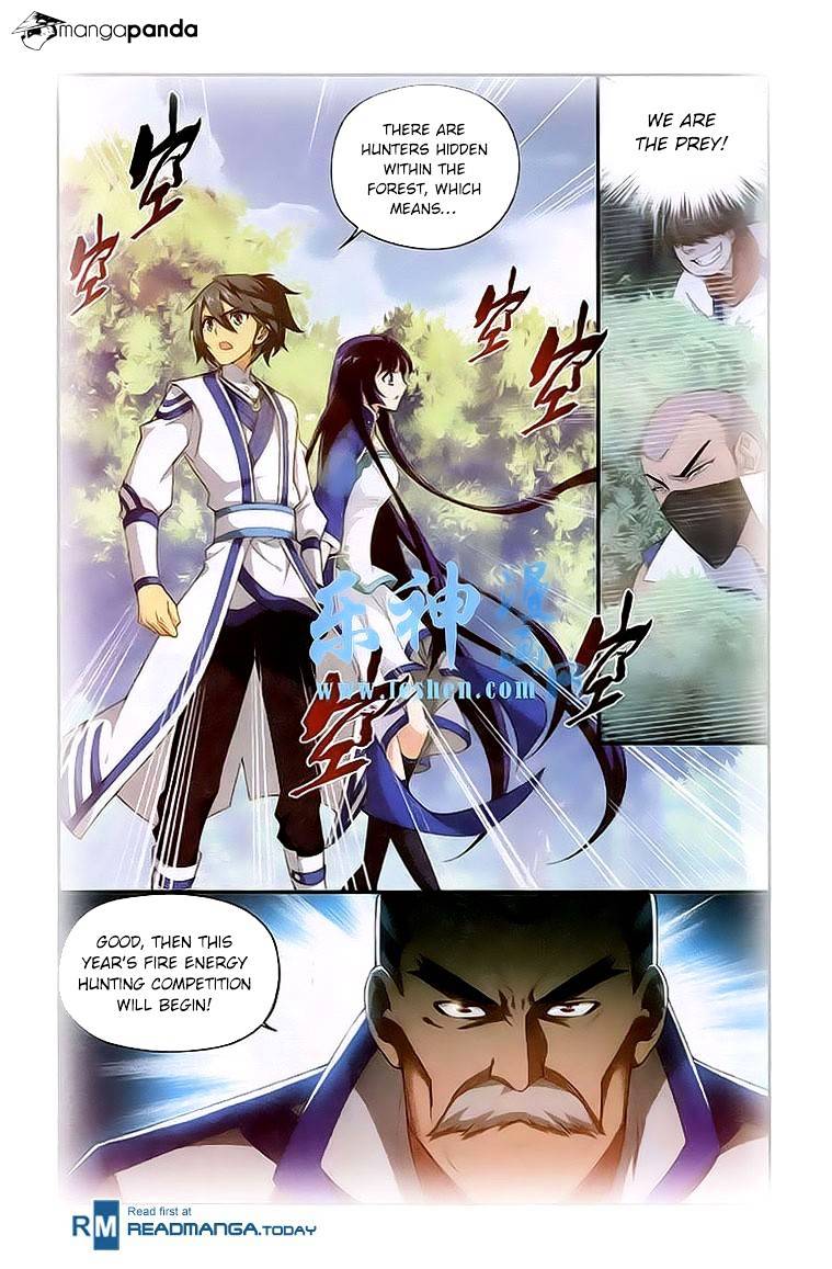 Page 20 of Chapter 114