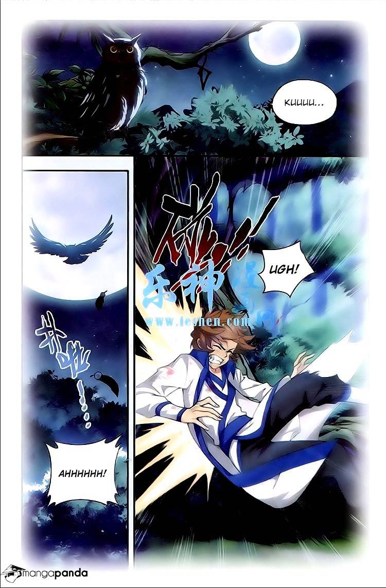 Page 2 of Chapter 115