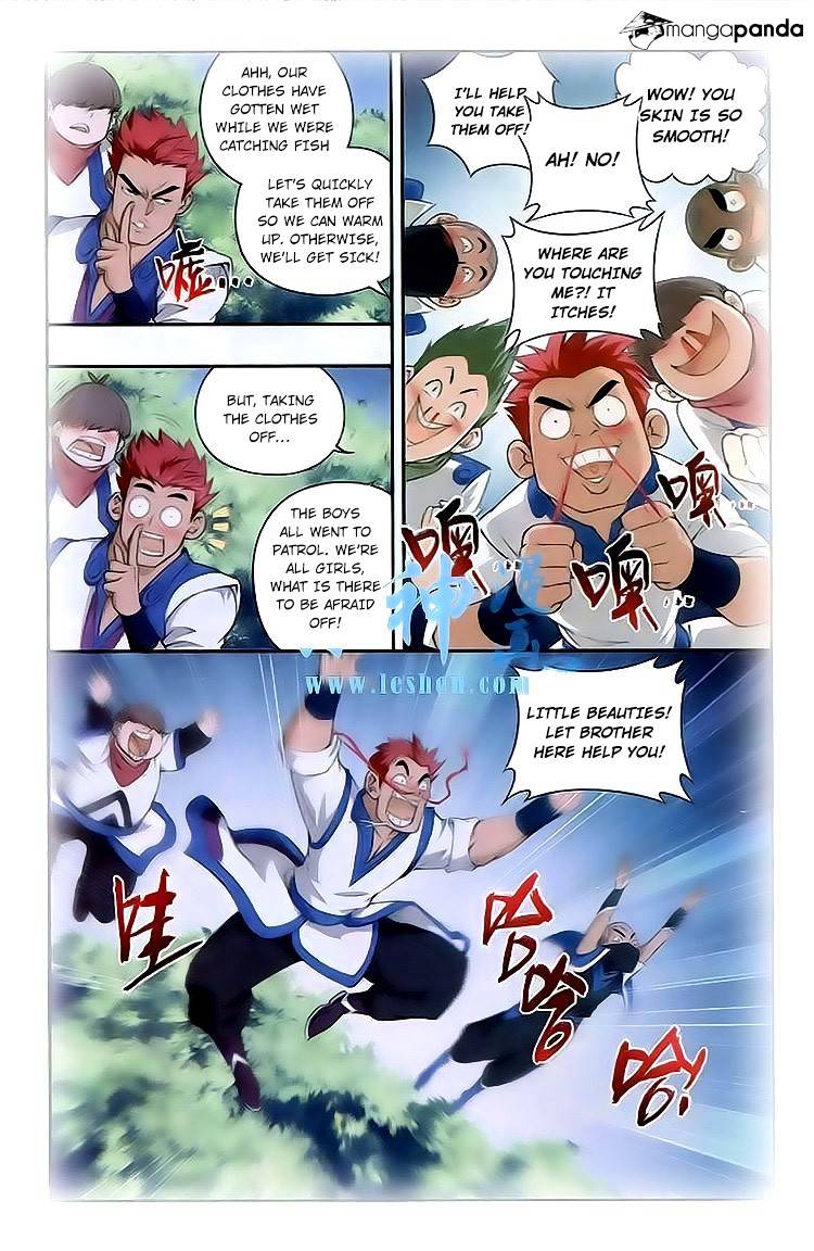 Page 6 of Chapter 115