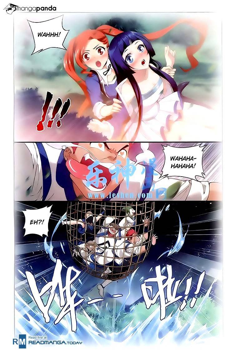 Page 7 of Chapter 115