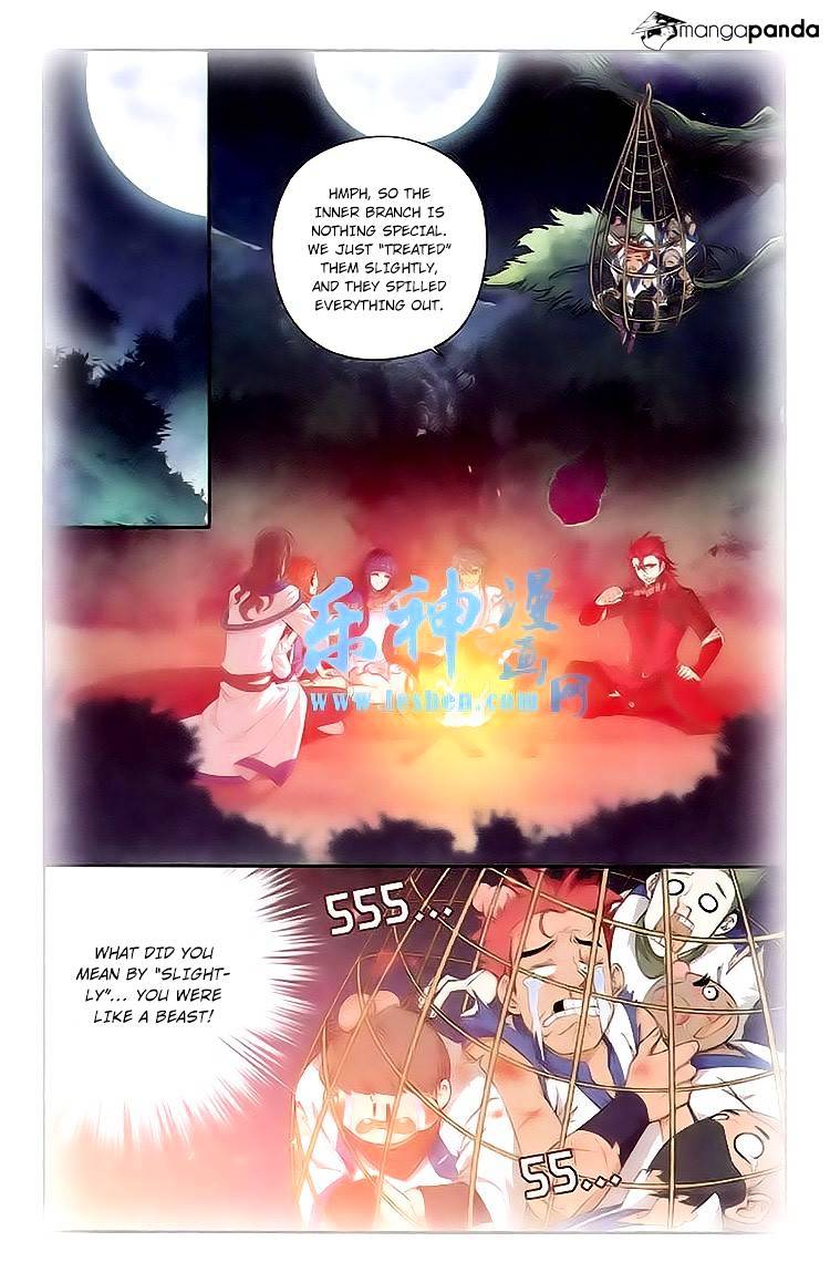 Page 11 of Chapter 115