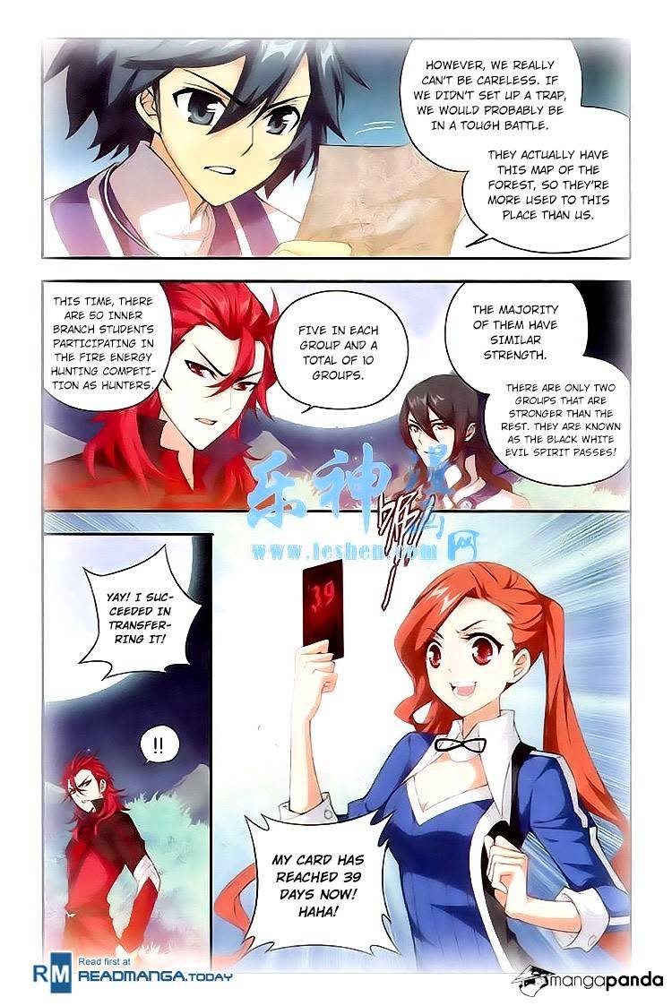 Page 12 of Chapter 115