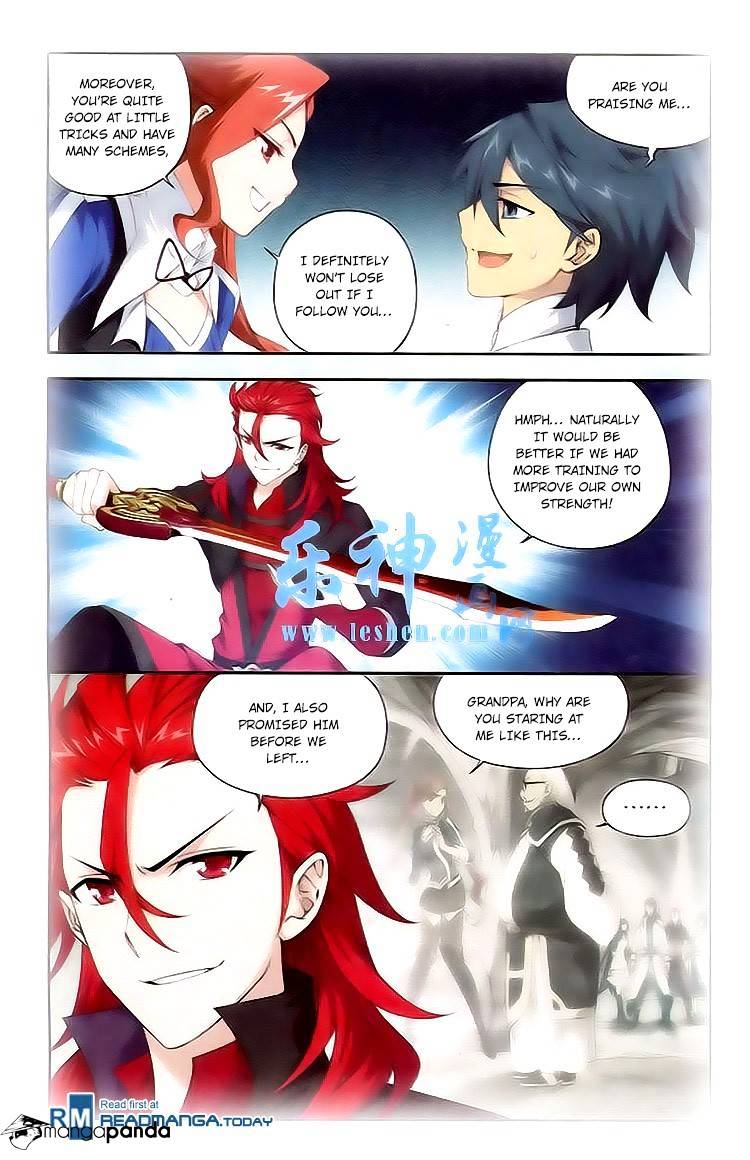 Page 15 of Chapter 115