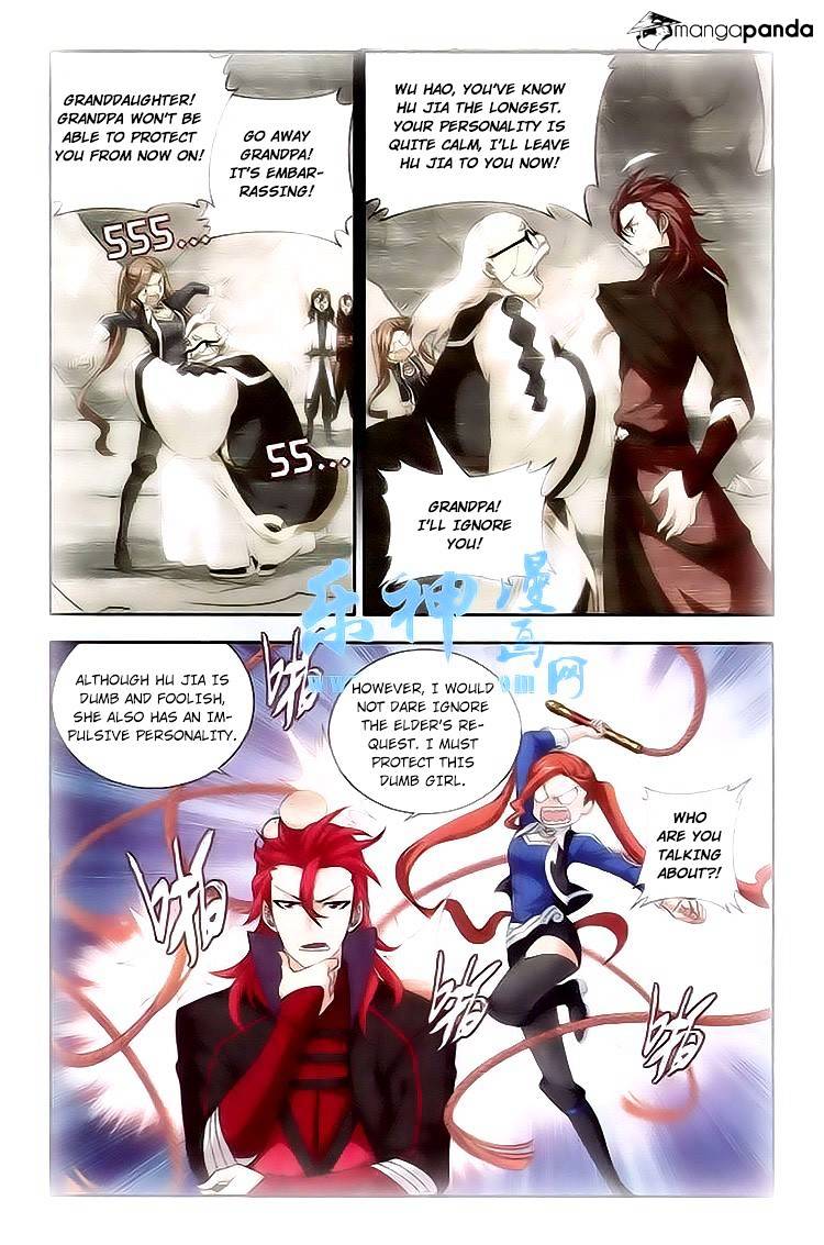 Page 16 of Chapter 115