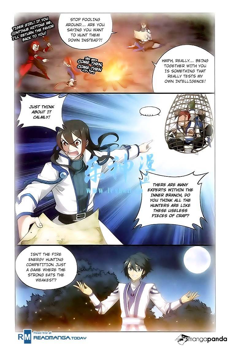Page 17 of Chapter 115