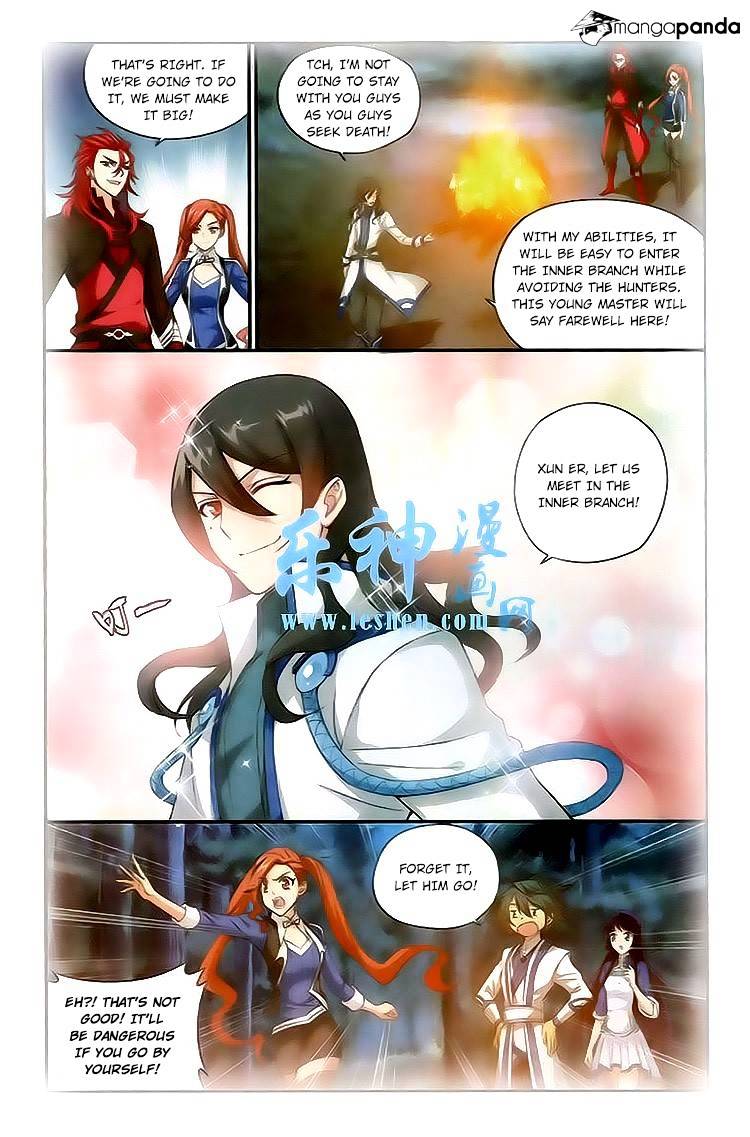 Page 18 of Chapter 115