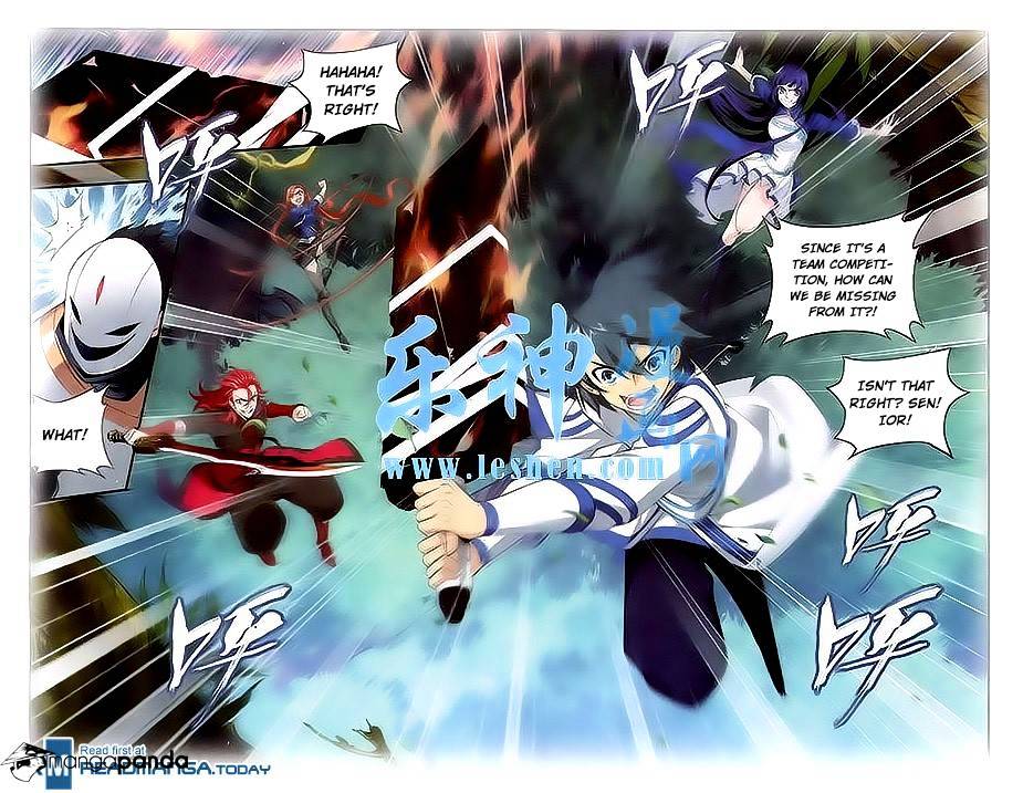 Page 23 of Chapter 115