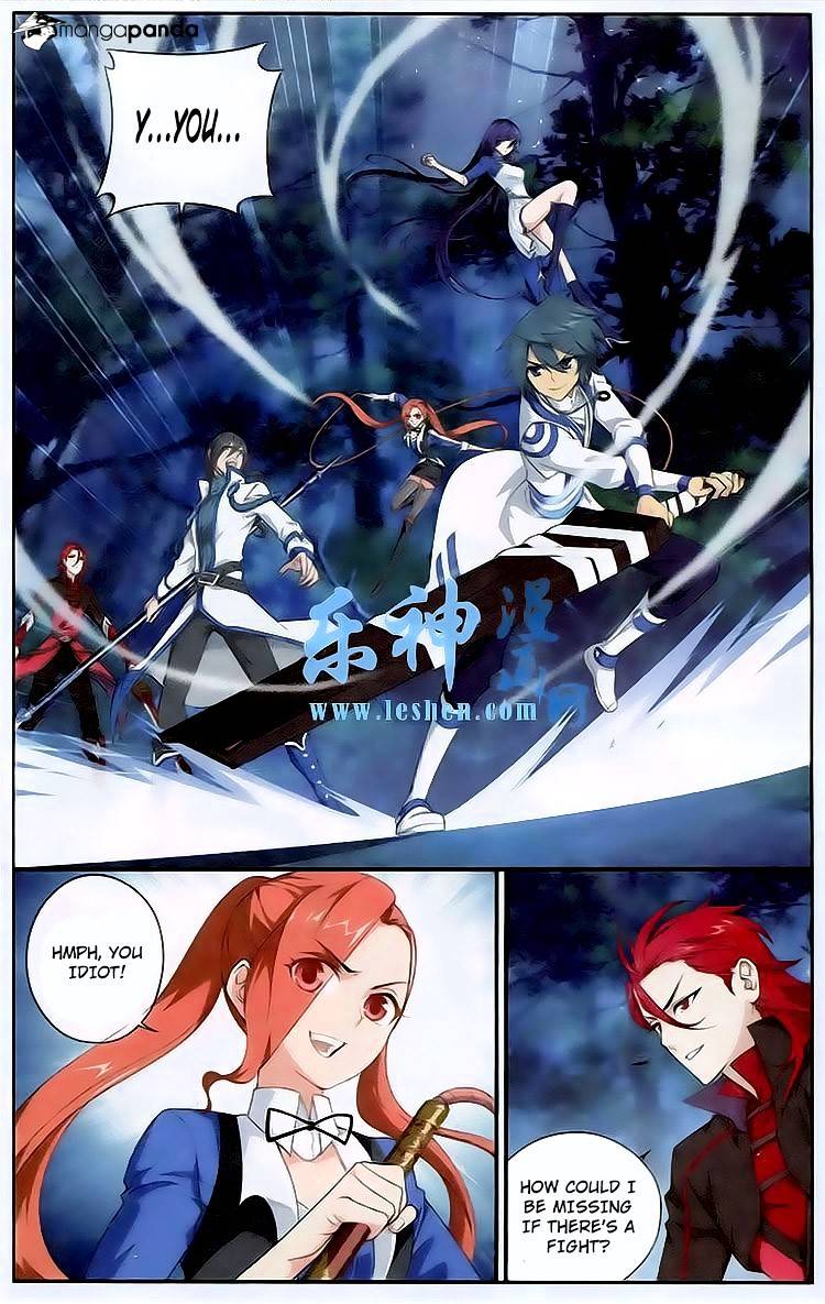 Page 2 of Chapter 116