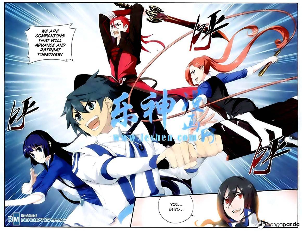 Page 3 of Chapter 116