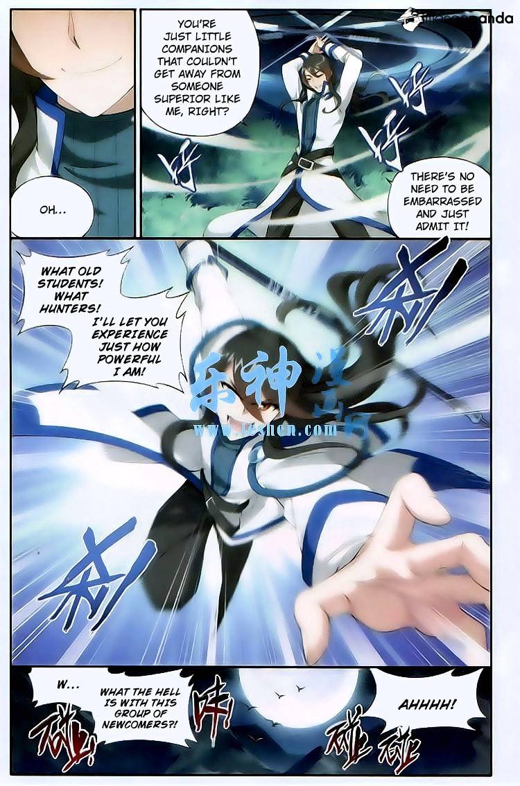 Page 4 of Chapter 116
