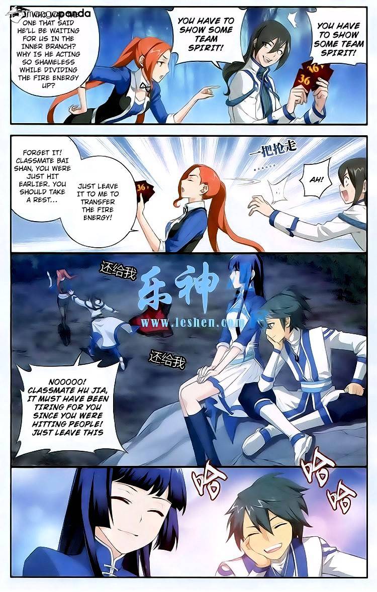 Page 6 of Chapter 116