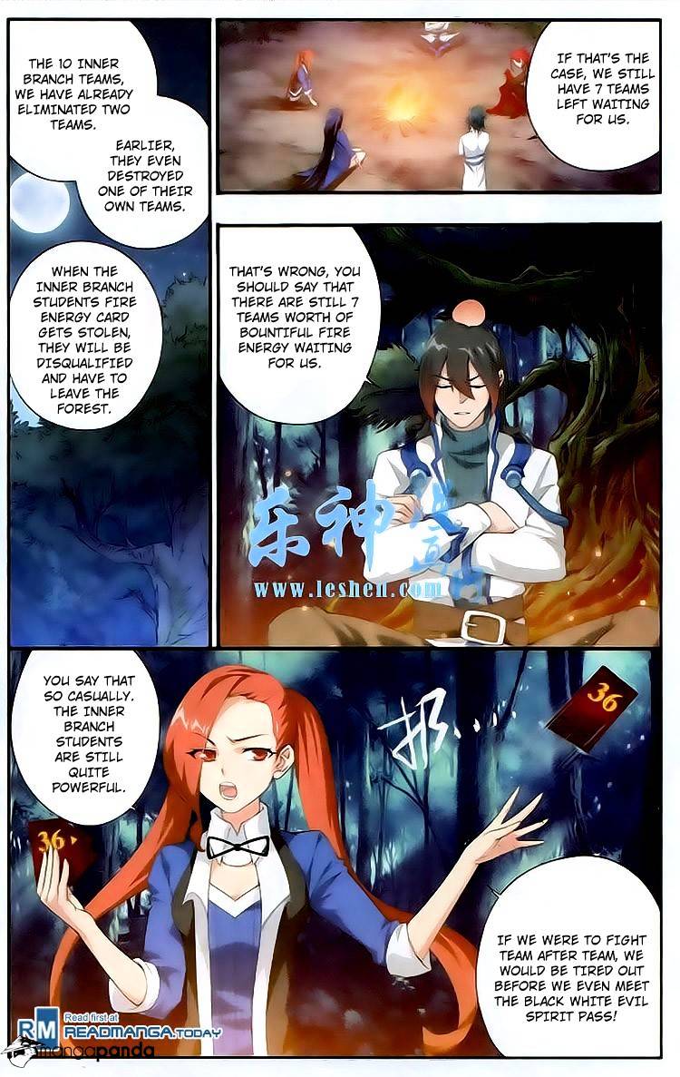 Page 7 of Chapter 116