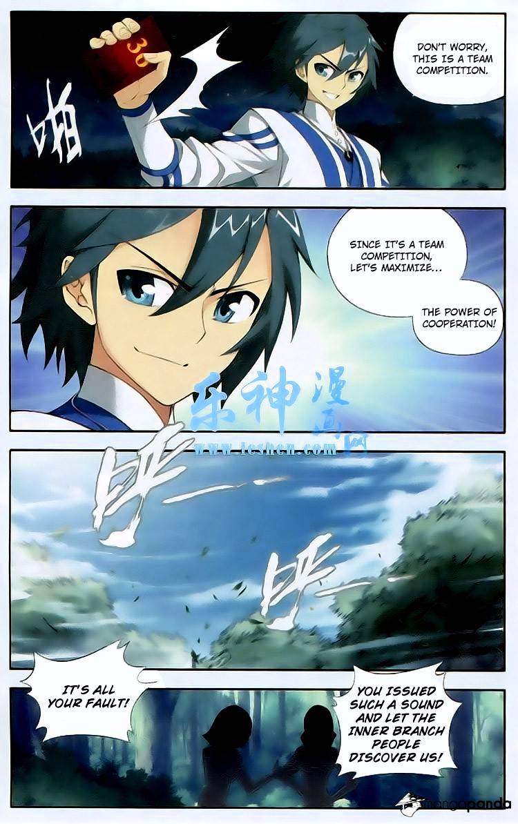Page 8 of Chapter 116
