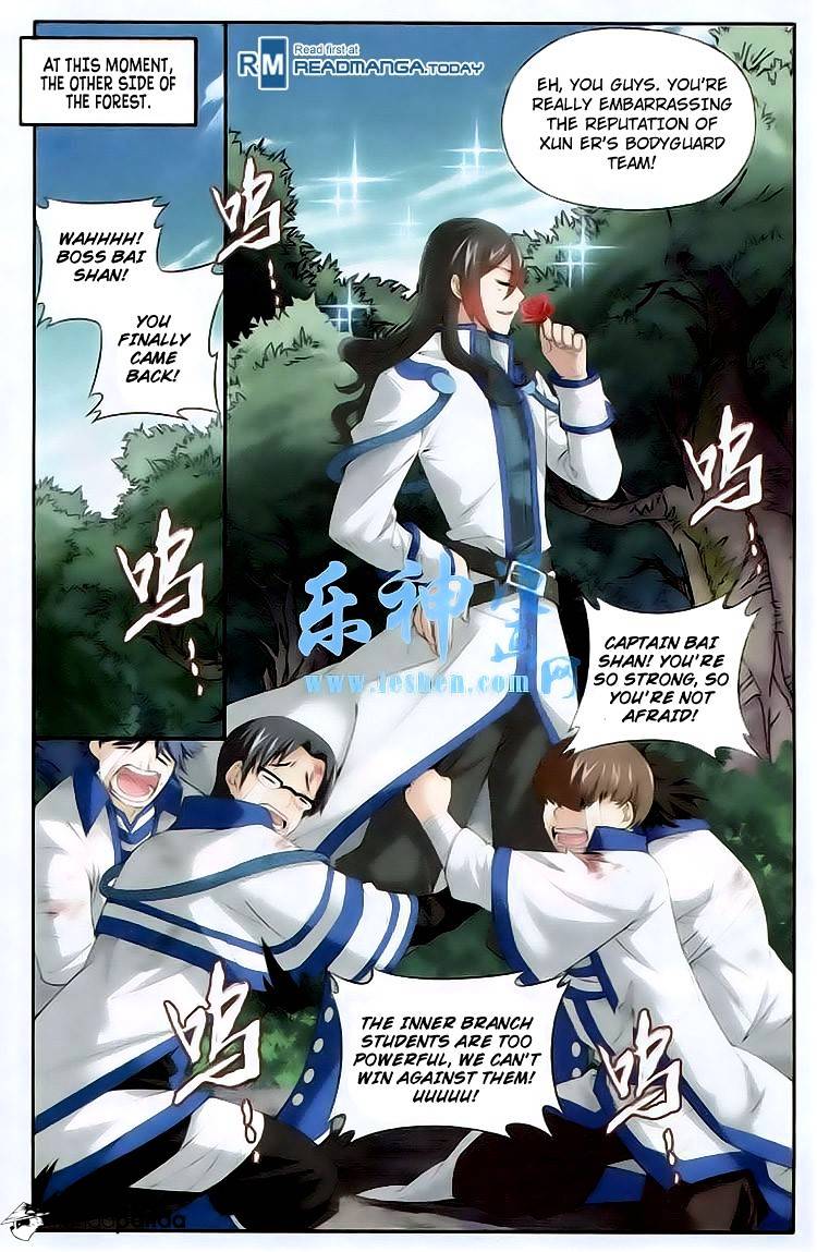 Page 11 of Chapter 116