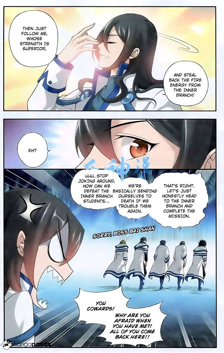 Page 12 of Chapter 116