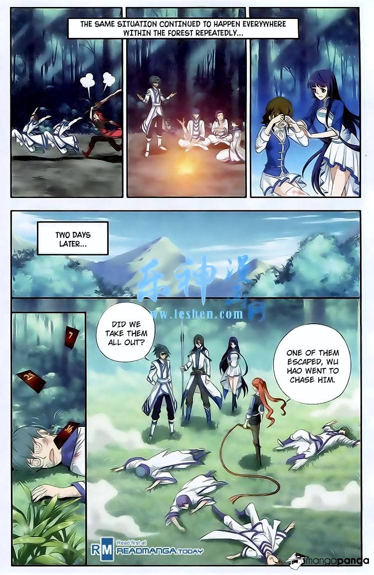 Page 13 of Chapter 116