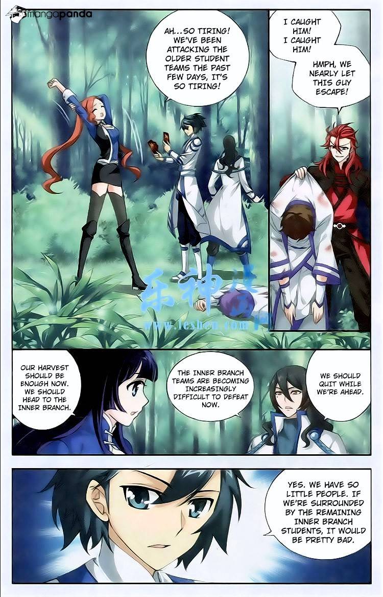Page 14 of Chapter 116