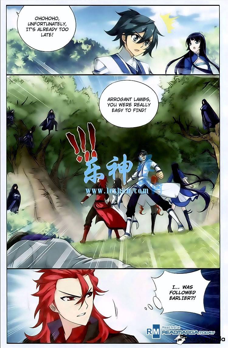 Page 15 of Chapter 116