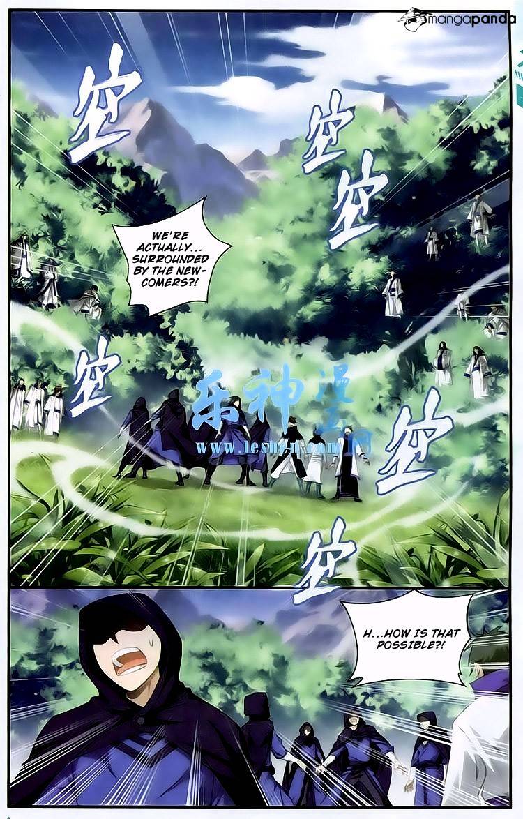 Page 2 of Chapter 117