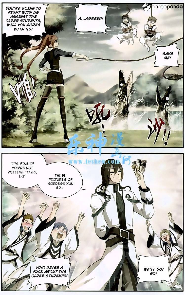 Page 4 of Chapter 117