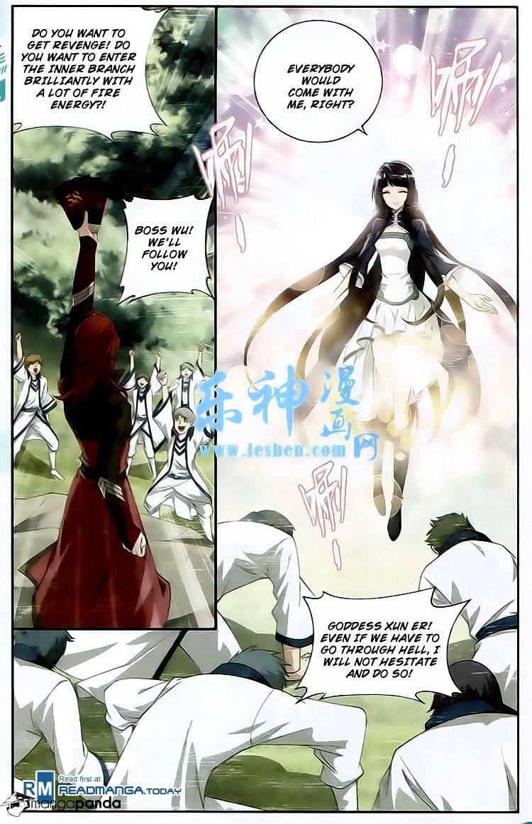 Page 5 of Chapter 117