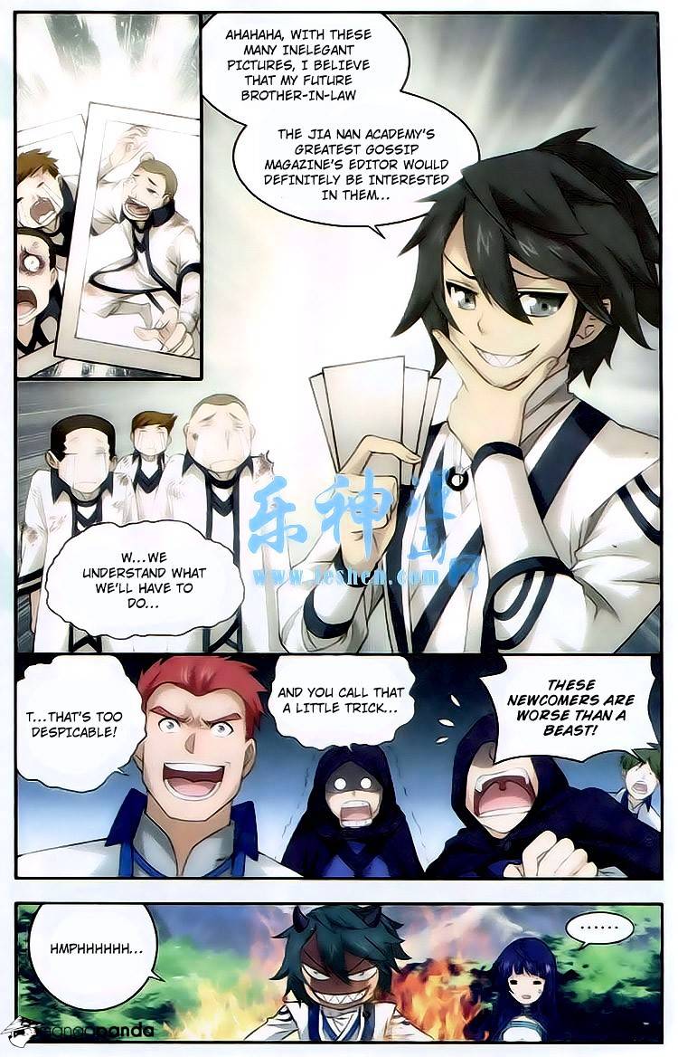 Page 6 of Chapter 117