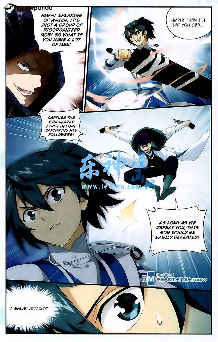 Page 7 of Chapter 117