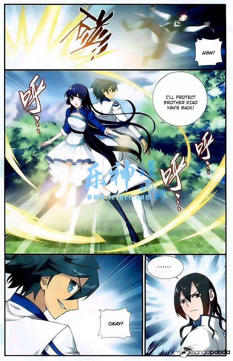 Page 8 of Chapter 117