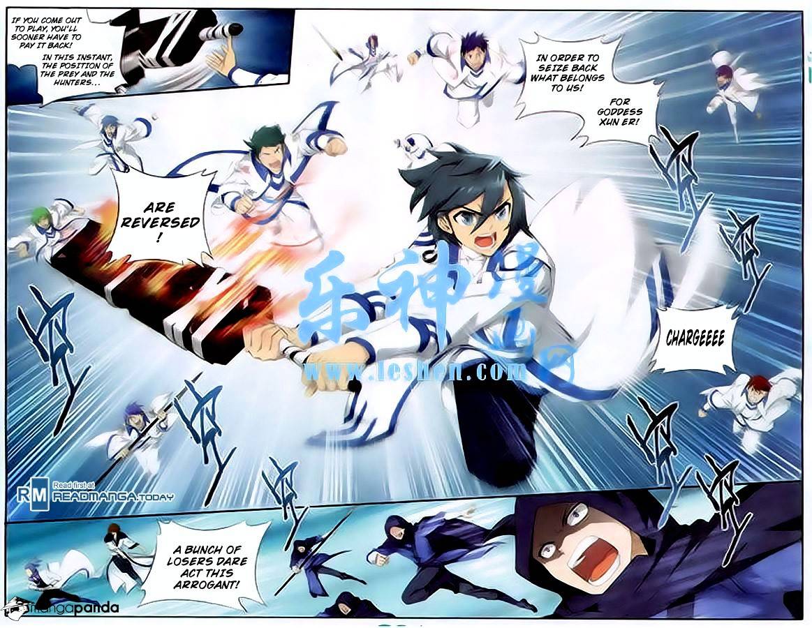 Page 9 of Chapter 117