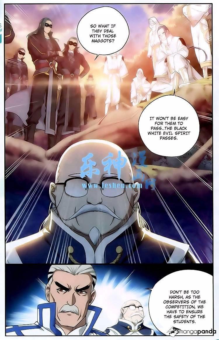 Page 12 of Chapter 117