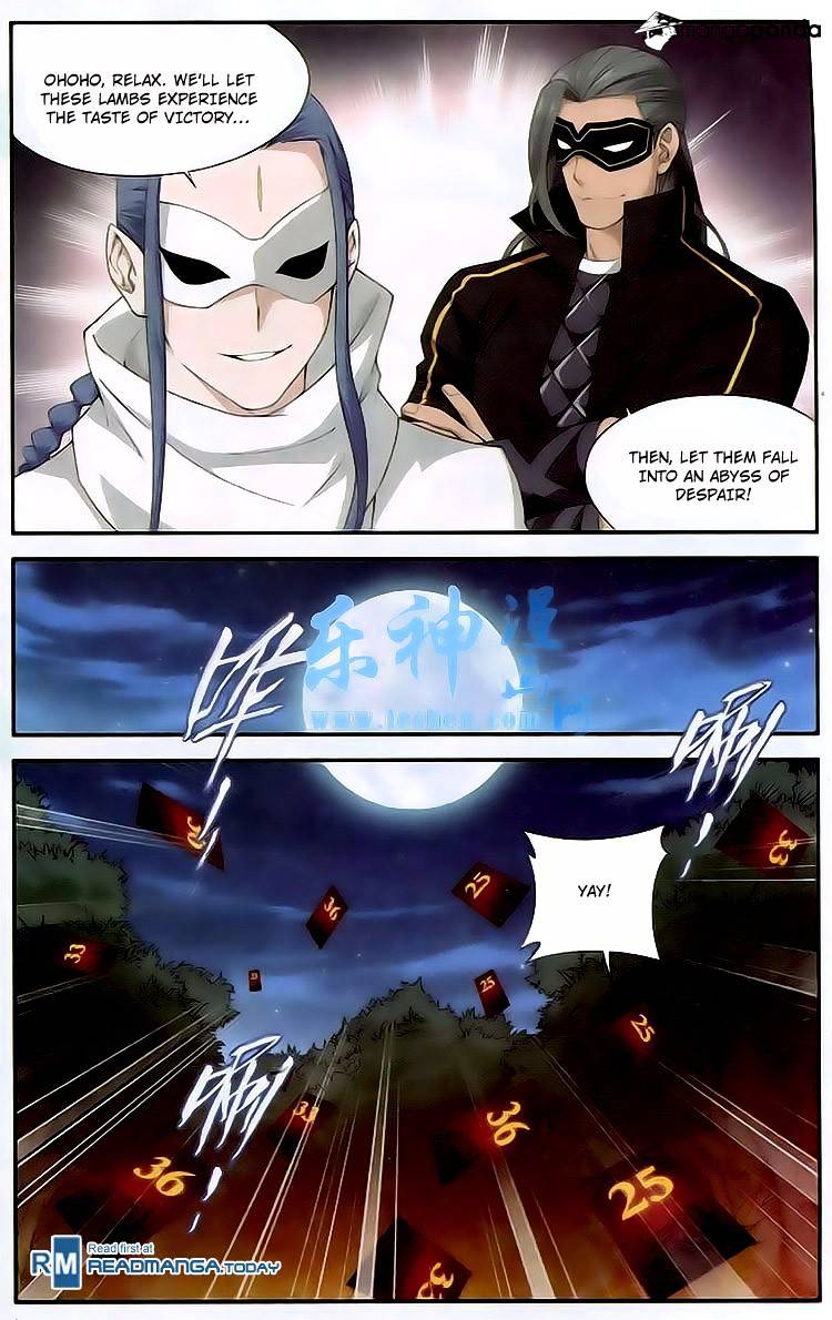 Page 13 of Chapter 117