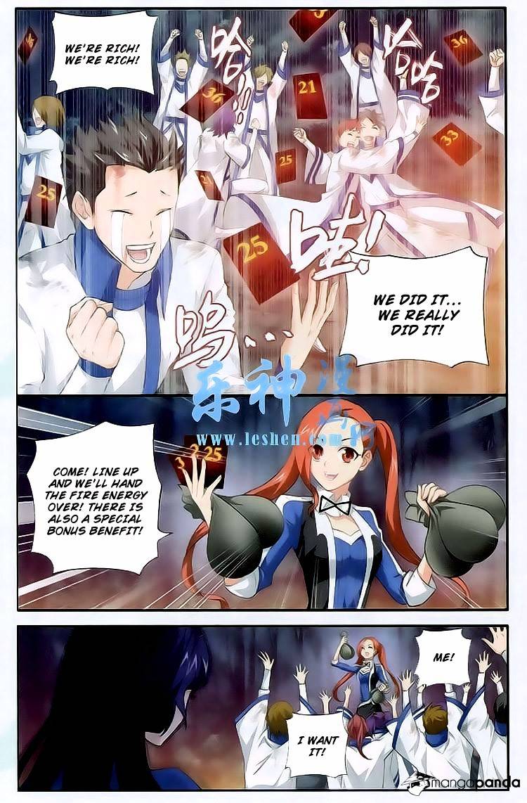 Page 14 of Chapter 117
