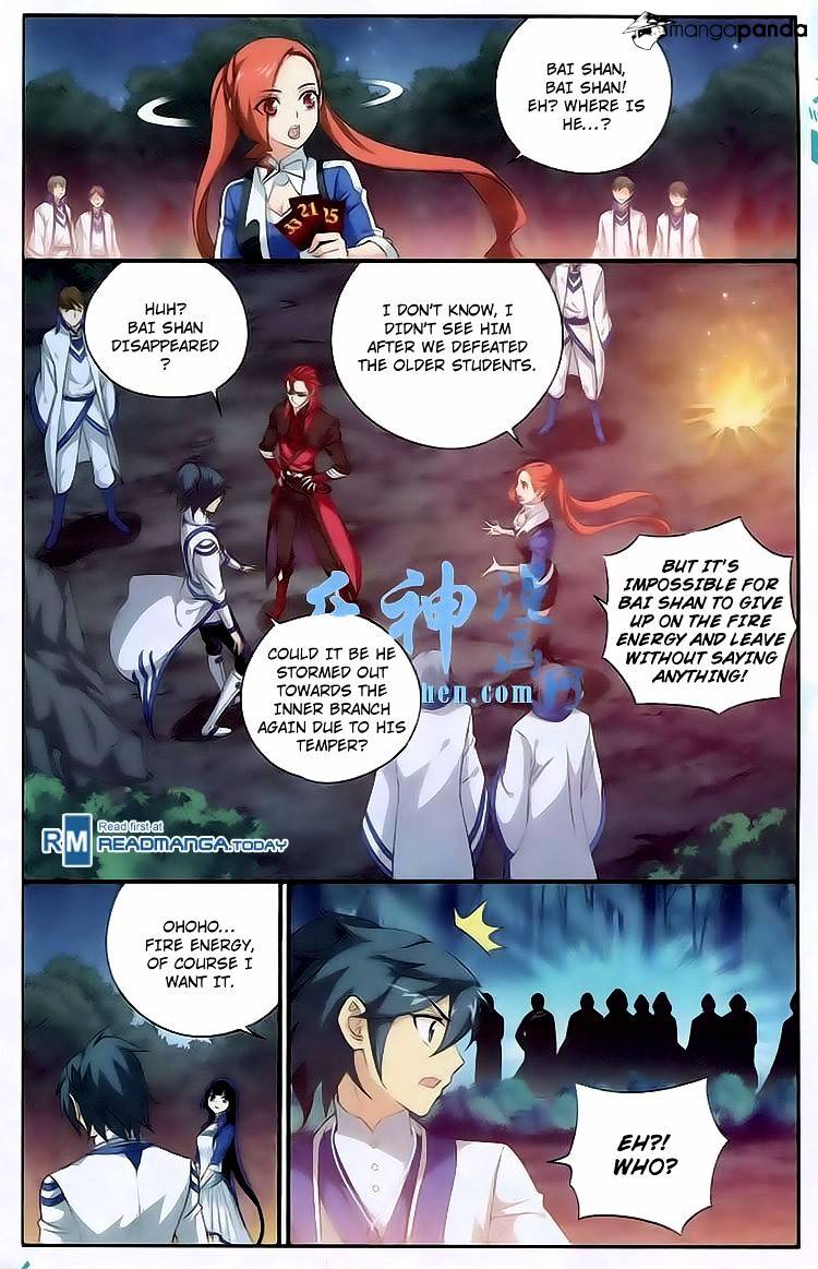 Page 17 of Chapter 117