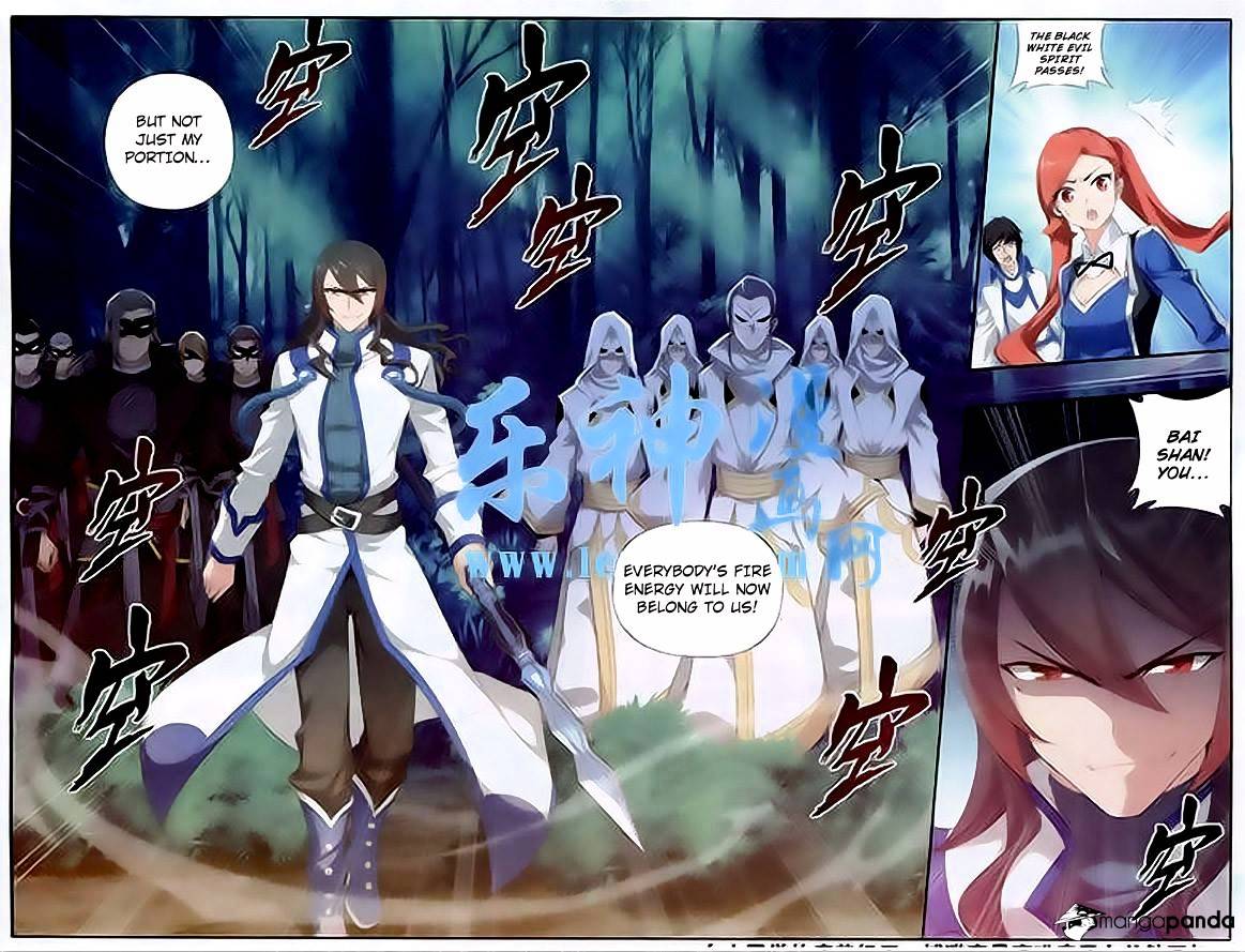 Page 18 of Chapter 117