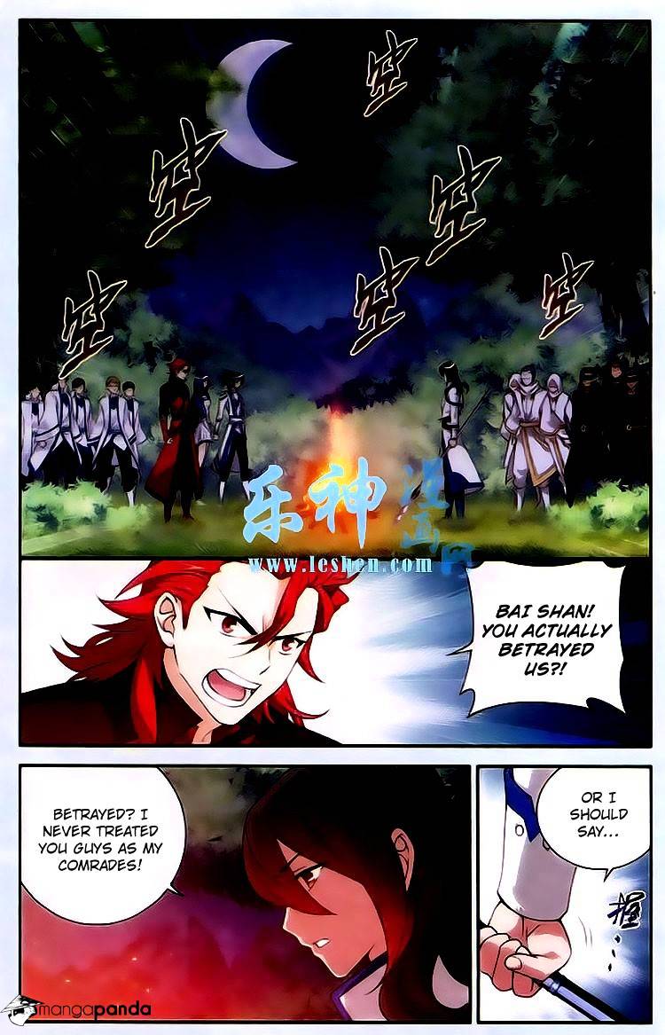 Page 2 of Chapter 118