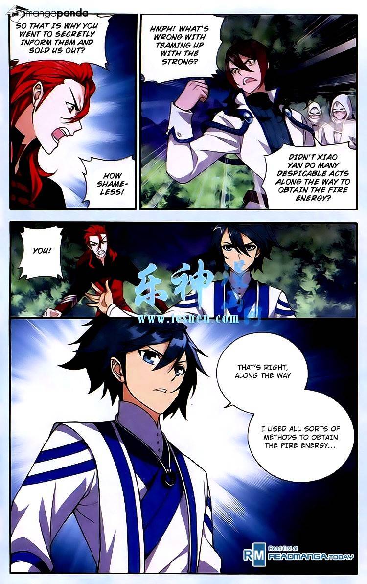 Page 5 of Chapter 118