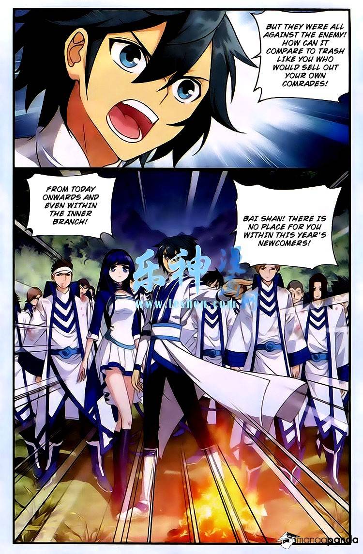 Page 6 of Chapter 118