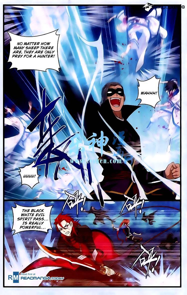 Page 11 of Chapter 118