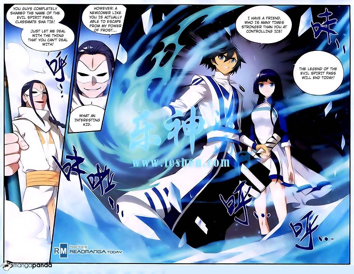 Page 17 of Chapter 118
