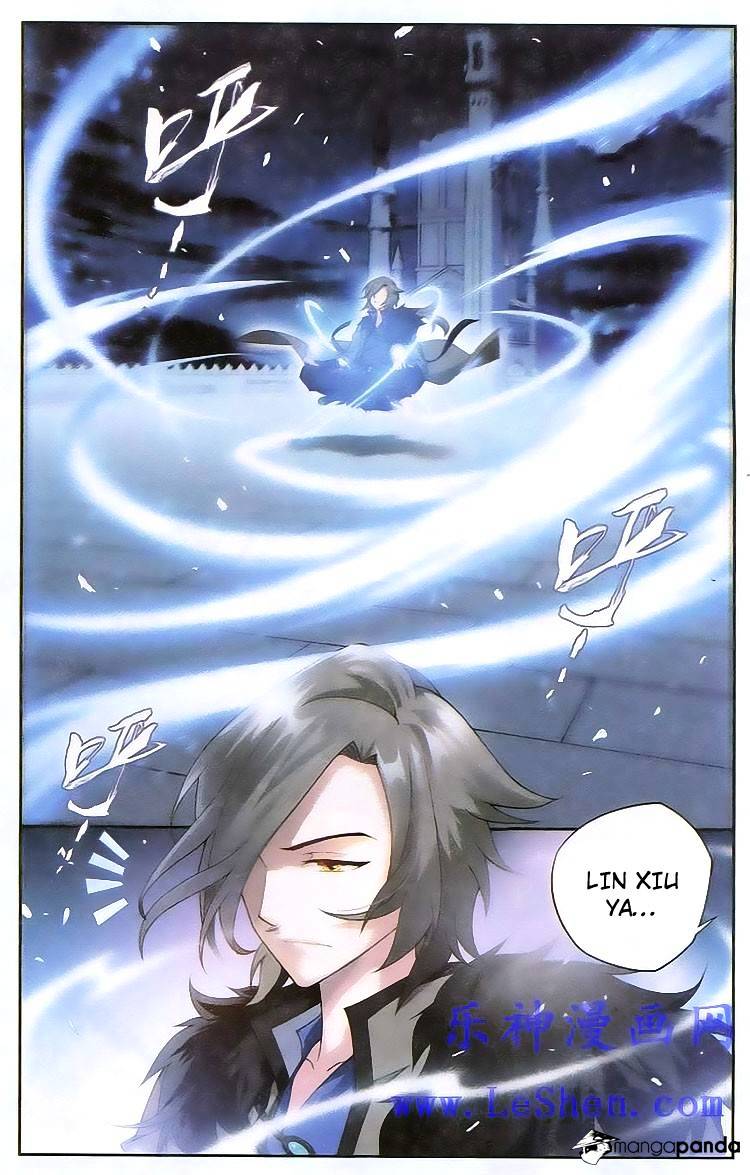 Page 2 of Chapter 119