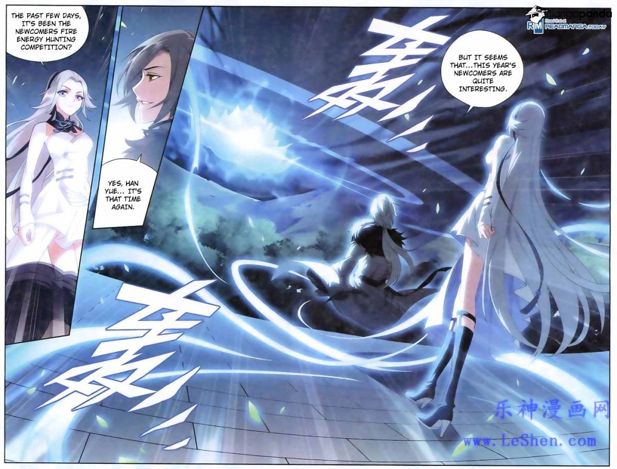 Page 3 of Chapter 119