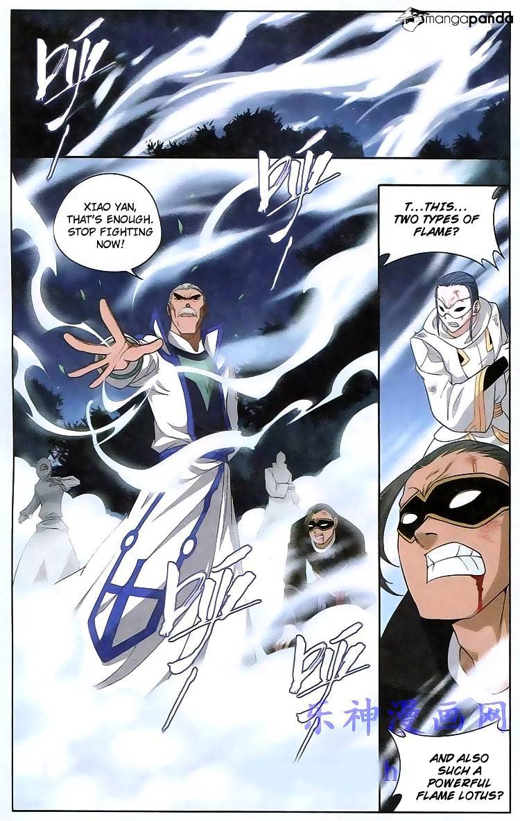 Page 4 of Chapter 119