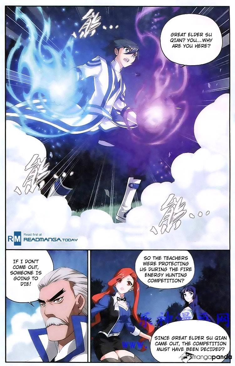Page 5 of Chapter 119