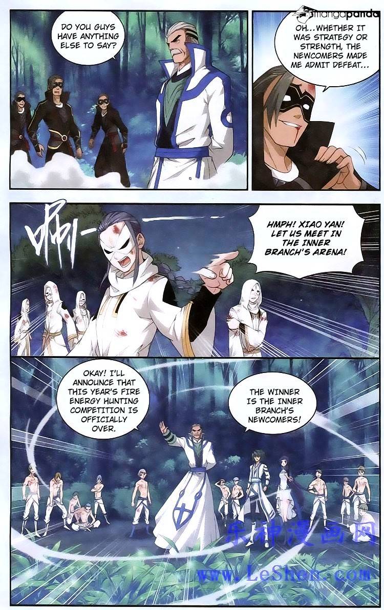 Page 6 of Chapter 119