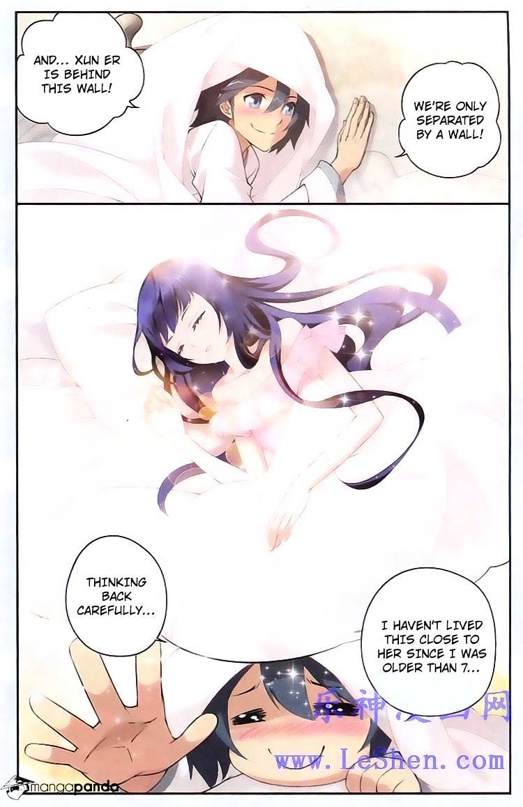 Page 12 of Chapter 119