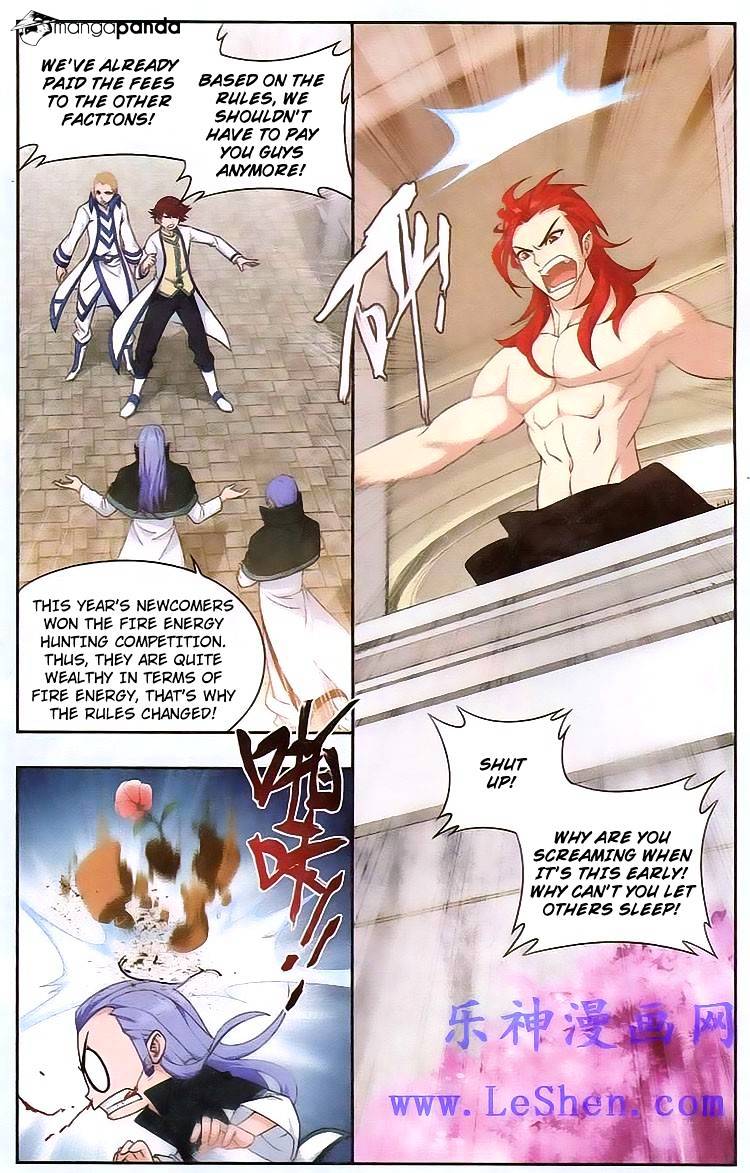 Page 16 of Chapter 119
