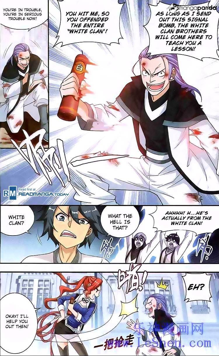 Page 3 of Chapter 120