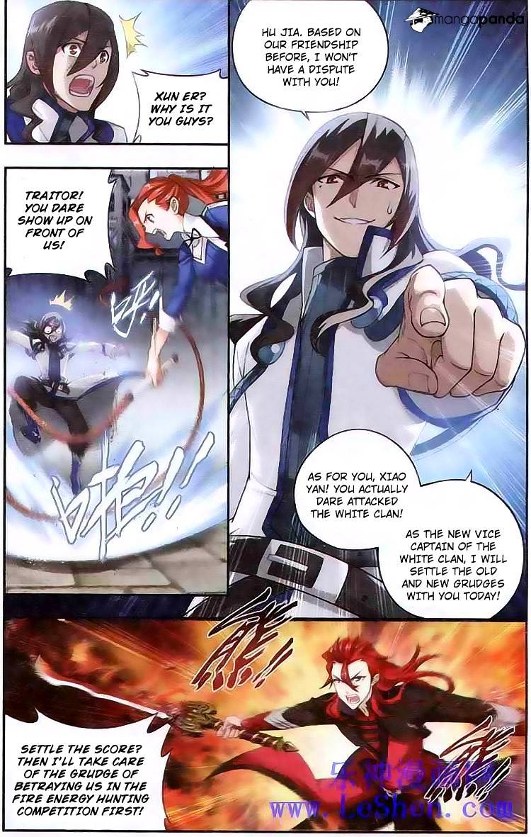 Page 6 of Chapter 120