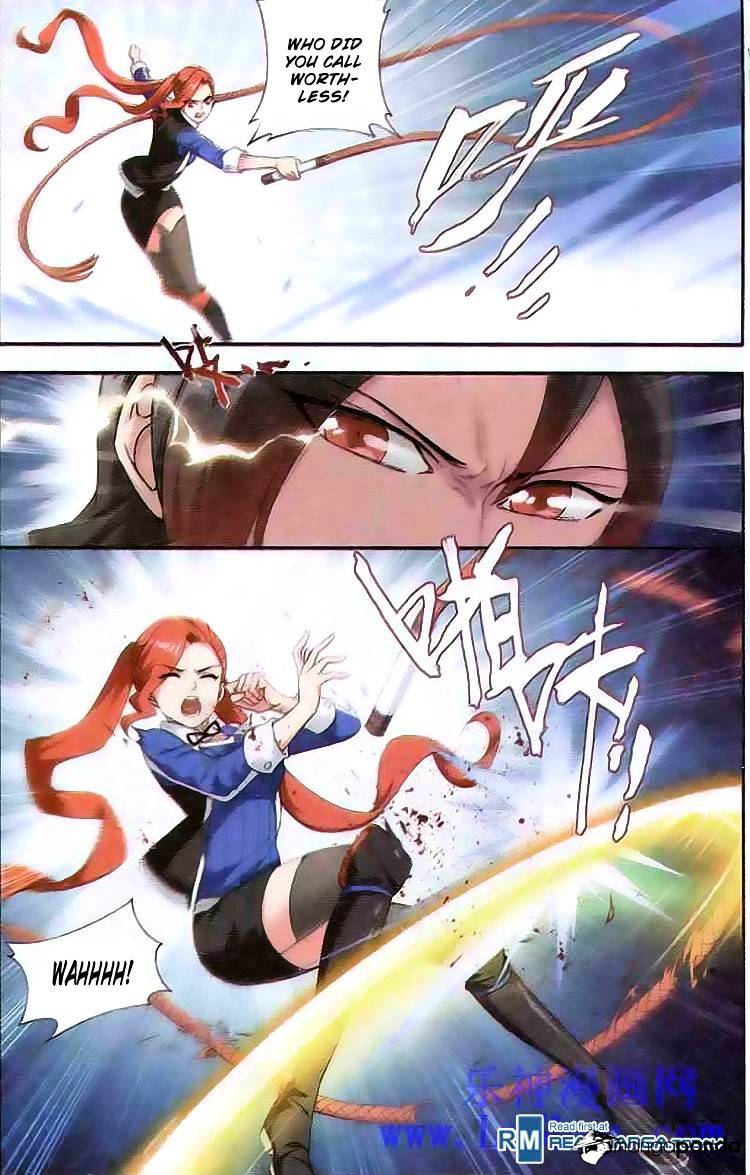 Page 9 of Chapter 120